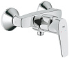 Картинка анонса товара «смеситель для душа grohe bauflow, хром (23755000)»