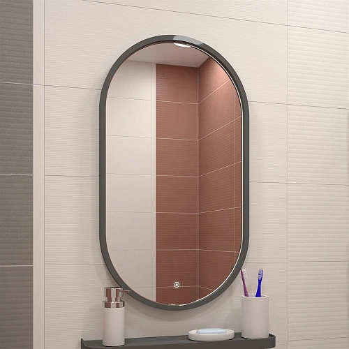 Зеркало DIWO Казань 45 серое, с подсветкой, овальное, в стиле лофт, сенсорное управление 543683 Зеркало DIWO Казань 45 серое, с подсветкой, овальное, в стиле лофт, сенсорное управление 543683