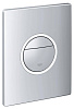Картинка анонса товара «клавиша смыва grohe nova light (3 режима смыва), хром (38809000)»