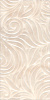 Картинка анонса товара «плитка керамическая kerama marazzi вирджилиано 60x30 11105r х9999109489»