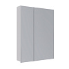 Зеркальный шкаф Lemark UNIVERSAL 60х80 см белый LM60ZS-U Зеркальный шкаф Lemark UNIVERSAL 60х80 см белый LM60ZS-U