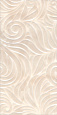 Плитка керамическая Kerama Marazzi Вирджилиано 60x30 11105R х9999109489 Плитка керамическая Kerama Marazzi Вирджилиано 60x30 11105R х9999109489