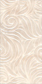 Плитка керамическая Kerama Marazzi Вирджилиано 60x30 11105R х9999109489 Плитка керамическая Kerama Marazzi Вирджилиано 60x30 11105R х9999109489