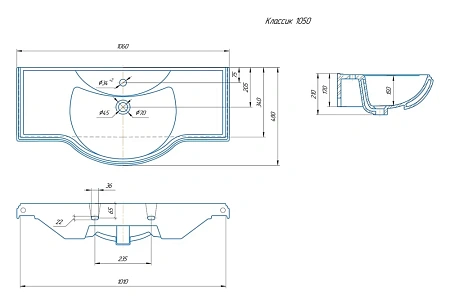 Раковина Kirovit Классик 105 SD-00000373 Раковина Kirovit Классик 105 SD-00000373