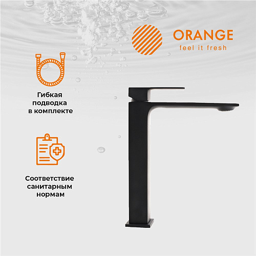 Смеситель для раковины Orange Lutz M04-121b черный Смеситель для раковины Orange Lutz M04-121b черный