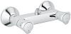 Картинка анонса товара «смеситель для душа grohe costa l с выходом для шланга сверху, хром (26009001)»
