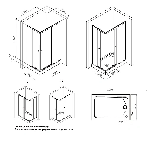 Душевой уголок AM.PM X-Joy W94G-403-12080-MТ Slide 120х80, хром матовый, стекло прозрачное Душевой уголок AM.PM X-Joy W94G-403-12080-MТ Slide 120х80, хром матовый, стекло прозрачное