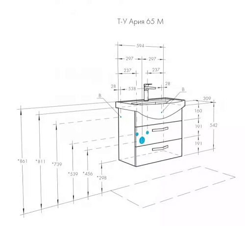 Тумба с раковиной Aquaton Ария 65 М белый 1A1233K0AA010 Тумба с раковиной Aquaton Ария 65 М белый 1A1233K0AA010