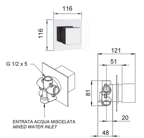 Переключатель потоков Remer Qubika Q34DEV5 на 5 выходов Переключатель потоков Remer Qubika Q34DEV5 на 5 выходов