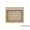 Кухонная мойка Aquaton Делия 60 1A715232LD220 из литого мрамора, прямоугольная, песочная Кухонная мойка Aquaton Делия 60 1A715232LD220 из литого мрамора, прямоугольная, песочная