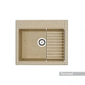 Кухонная мойка Aquaton Делия 60 1A715232LD220 из литого мрамора, прямоугольная, песочная Кухонная мойка Aquaton Делия 60 1A715232LD220 из литого мрамора, прямоугольная, песочная