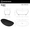 Ванна из искусственного камня WHITECROSS Ruby 170x75 (черный мат) искусственный камень 0202.170075.2 0202.170075.201 Ванна из искусственного камня WHITECROSS Ruby 170x75 (черный мат) искусственный камень 0202.170075.2 0202.170075.201