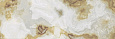 Плитка керамическая Laparet Honey 25x75 х9999219637 Плитка керамическая Laparet Honey 25x75 х9999219637