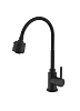 Смеситель для кухни Splenka S201.47.06 с гибким изливом, черный