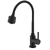 Смеситель для кухни Splenka S201.47.06 с гибким изливом, черный Смеситель для кухни Splenka S201.47.06 с гибким изливом, черный