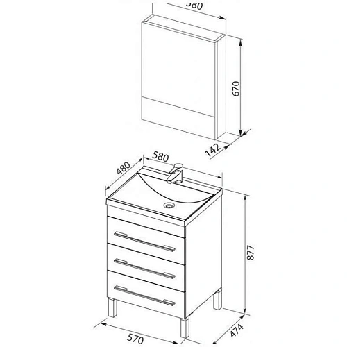 Комплект мебели Aquanet Верона NEW 58 черный (напольный 3 ящика) 00230311 Комплект мебели Aquanet Верона NEW 58 черный (напольный 3 ящика) 00230311