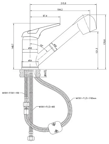 Смеситель для кухни Kaiser 22066 хром (с вытяжной лейкой) Смеситель для кухни Kaiser 22066 хром (с вытяжной лейкой)