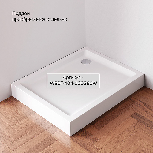 Душевой уголок AM.PM X-Joy W94G-403-100280-MT1K раздвижные двери 100x80 профиль хром матовый, стекло прозрачное Душевой уголок AM.PM X-Joy W94G-403-100280-MT1K раздвижные двери 100x80 профиль хром матовый, стекло прозрачное