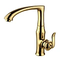 Смеситель для кухни Lemark Brava LM4705G, золото Смеситель для кухни Lemark Brava LM4705G, золото