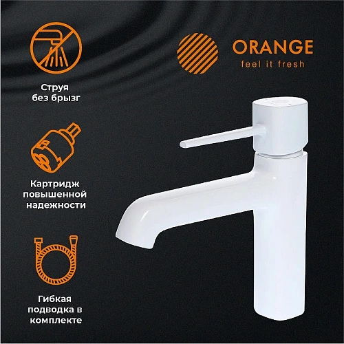 Комплект смесителей Orange Karl M05-311w белый Комплект смесителей Orange Karl M05-311w белый