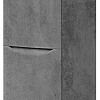 Шкаф-пенал Vincea Mia VSC-2M170BT-L подвесной, 1700x350x350, Beton, левый Шкаф-пенал Vincea Mia VSC-2M170BT-L подвесной, 1700x350x350, Beton, левый
