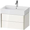 Картинка анонса товара «тумба под раковину duravit xviu xv43350b122 подвесная 68 см белая/шампань»