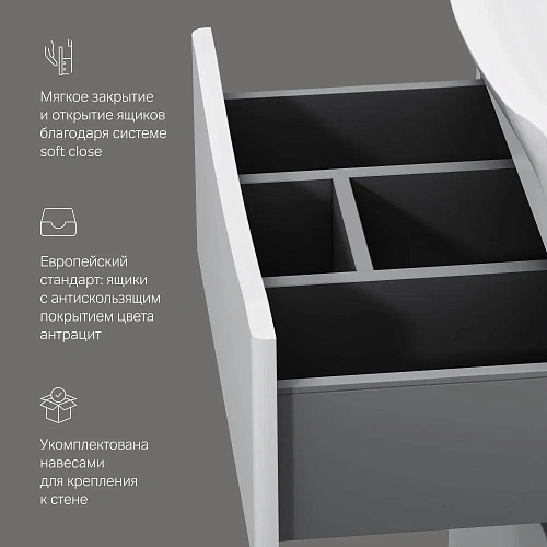 Тумба под раковину AM.PM Like M80FSX0652WG напольная, 65 см, белый Тумба под раковину AM.PM Like M80FSX0652WG напольная, 65 см, белый