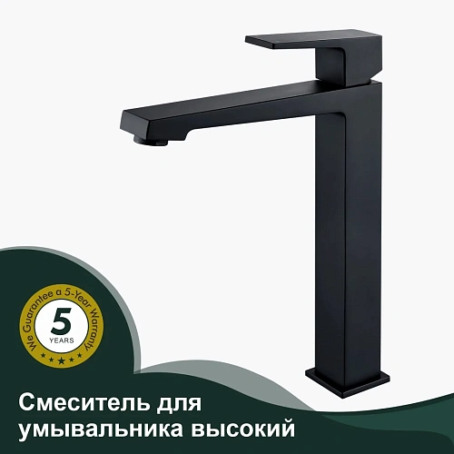 Смеситель для раковины Splenka S01.15.06, черный Смеситель для раковины Splenka S01.15.06, черный