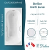 Ванна чугунная Delice Haiti Luxe 180х80 с отверстиями под ручки и антискользящим покрытием DL DLR230639R-AS Ванна чугунная Delice Haiti Luxe 180х80 с отверстиями под ручки и антискользящим покрытием DL DLR230639R-AS