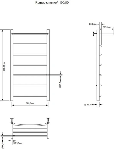 Полотенцесушитель электрический Aquanet Romeo 100х50 Тэн справа, с полкой 00281992 Полотенцесушитель электрический Aquanet Romeo 100х50 Тэн справа, с полкой 00281992