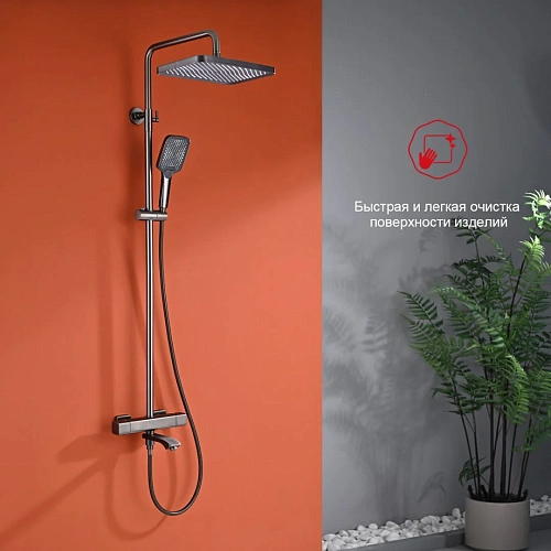 Душевая система Raglo R01.26.09, графит Душевая система Raglo R01.26.09, графит