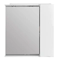 Шкаф-пенал BelBagno MARINO-SPC-600/750-1A-BL-P-R подвесной 600x150 Bianco Lucido Шкаф-пенал BelBagno MARINO-SPC-600/750-1A-BL-P-R подвесной 600x150 Bianco Lucido