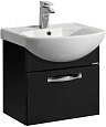 Тумба под раковину Aquaton Ария 50 подвесная черный глянец 1A140301AA950 Тумба под раковину Aquaton Ария 50 подвесная черный глянец 1A140301AA950