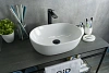 Картинка анонса товара «раковина gid n9026b 51113 накладная белая 48x35x13.5»