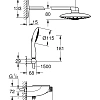 Душевая система GROHE Rainshower SmartControl 360 DUO с термостатическим смесителем, 3 режима верхне 26443000 Душевая система GROHE Rainshower SmartControl 360 DUO с термостатическим смесителем, 3 режима верхне 26443000