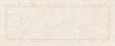 Плитка керамическая Kerama Marazzi Резиденция 20x50 7176 х9999117725 Плитка керамическая Kerama Marazzi Резиденция 20x50 7176 х9999117725