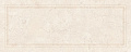 Плитка керамическая Kerama Marazzi Резиденция 20x50 7176 х9999117725 Плитка керамическая Kerama Marazzi Резиденция 20x50 7176 х9999117725