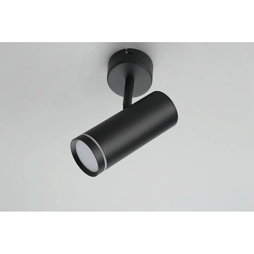 Светильник настенно-потолочный Omnilux Deruta OML-102209-12 Светильник настенно-потолочный Omnilux Deruta OML-102209-12