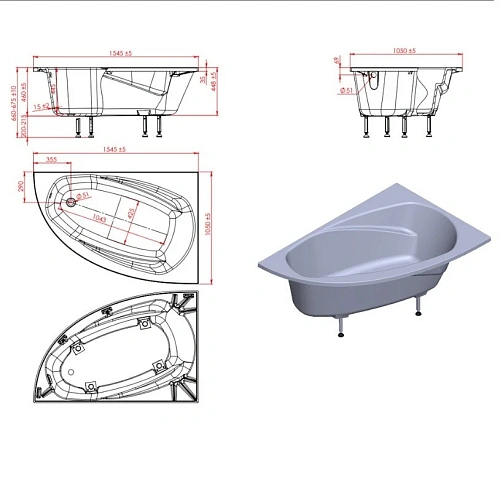 Ванна из искусственного камня Astra-Form Шарм 170x80 цвет RAL 01020017 Ванна из искусственного камня Astra-Form Шарм 170x80 цвет RAL 01020017