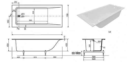 Ванна из искусственного камня Эстет Delta 170А slim 1700х700 ФР-00015335 Ванна из искусственного камня Эстет Delta 170А slim 1700х700 ФР-00015335