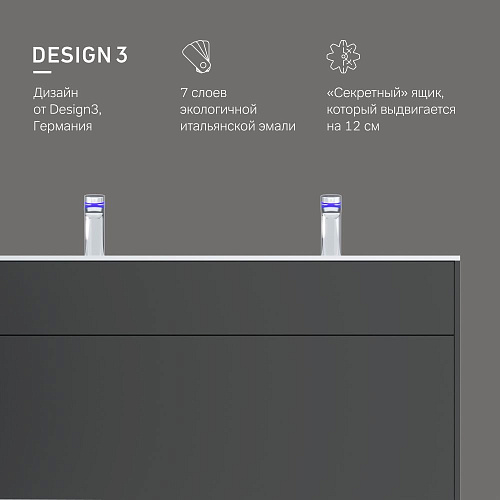 Тумба под раковину AM.PM Inspire V2.0 M50AFHX1203GM подвесная, 120 см, push-to-open, графит мато Тумба под раковину AM.PM Inspire V2.0 M50AFHX1203GM подвесная, 120 см, push-to-open, графит мато