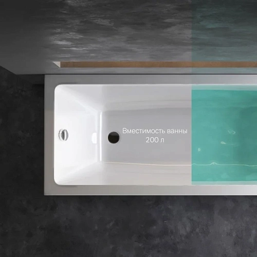 Акриловая ванна AM.PM Gem W93A-170-070W-A 170x70 см Акриловая ванна AM.PM Gem W93A-170-070W-A 170x70 см