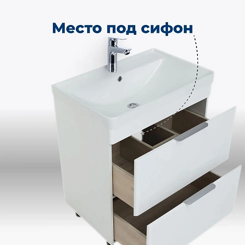 Тумба с раковиной Aquanet Ирис new 70 00312426 напольная белый глянец Тумба с раковиной Aquanet Ирис new 70 00312426 напольная белый глянец