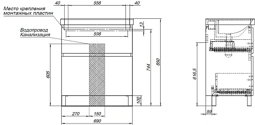 Тумба под раковину Aquanet Вега 70 00344122 напольная, белый глянец Тумба под раковину Aquanet Вега 70 00344122 напольная, белый глянец