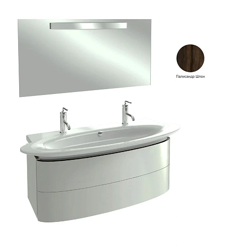 Комплект мебели 130 см Jacob Delafon Presqu'ile , палисандр шпон, 2 ящика, 2 отверстия для смесителя EB1110-NF+E4445-00+EB1105-V13 Комплект мебели 130 см Jacob Delafon Presqu'ile , палисандр шпон, 2 ящика, 2 отверстия для смесителя EB1110-NF+E4445-00+EB1105-V13