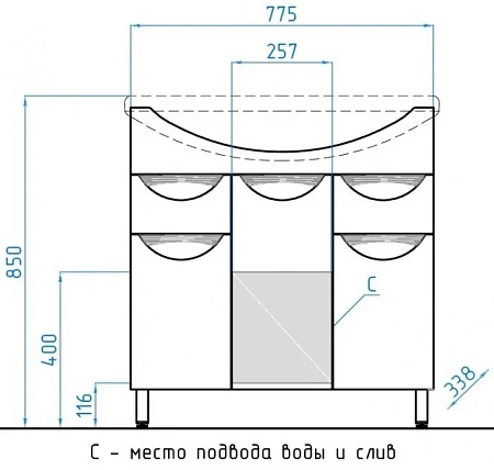 Тумба под раковину Style Line Жасмин 80 (2 ящ.) ЛС-00000038 Тумба под раковину Style Line Жасмин 80 (2 ящ.) ЛС-00000038