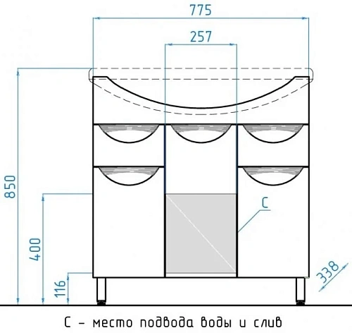 Тумба под раковину Style Line Жасмин 80 (2 ящ.) ЛС-00000038 Тумба под раковину Style Line Жасмин 80 (2 ящ.) ЛС-00000038