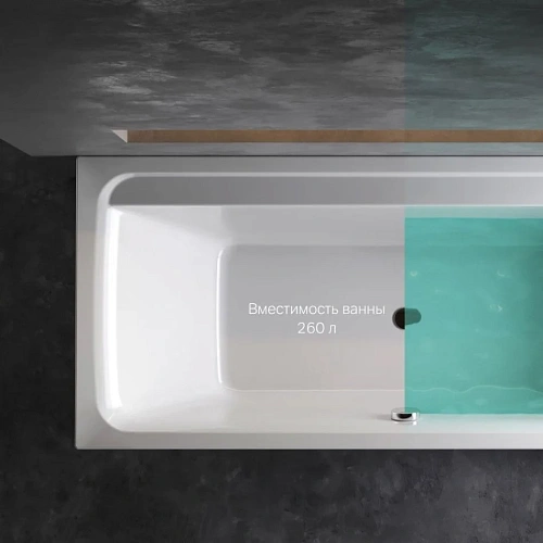 Акриловая ванна AM.PM Inspire V2.0 W52A-180-080W-A 180х80 Акриловая ванна AM.PM Inspire V2.0 W52A-180-080W-A 180х80