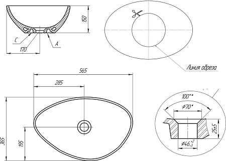 Раковина STWORKI Moduo 55 Leaf , накладная чаша , на столешницу , без отверстия под смеситель , овал 548509 Раковина STWORKI Moduo 55 Leaf , накладная чаша , на столешницу , без отверстия под смеситель , овал 548509