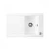 Картинка анонса товара «кухонная мойка villeroy &amp; boch timeline 45 679101r1 (6791 01 r1) ceramicplus»